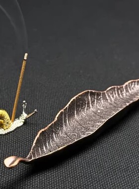 创意树叶子香盘创意熏香炉线香托塔香座两用酒店会所禅意摆件香插