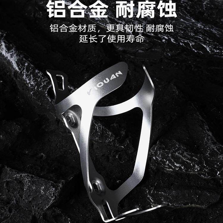 自行车水壶架山地车公路车通用超轻铝合金水杯架骑行装备单车配件,淘宝优惠券,粉丝福利购,淘宝优惠卷