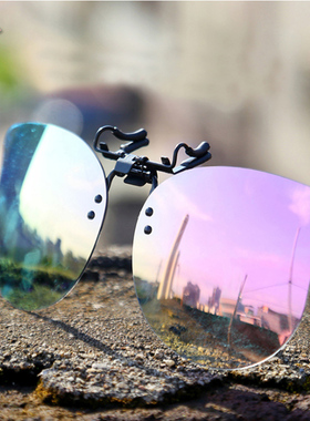 夹片式太阳镜大框近视开车司机