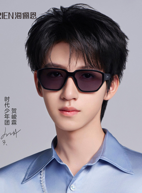 时代少年团同款太阳眼镜潮搭墨镜