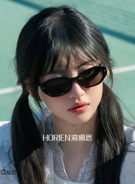 美式复古猫眼框墨镜海俪恩N8503