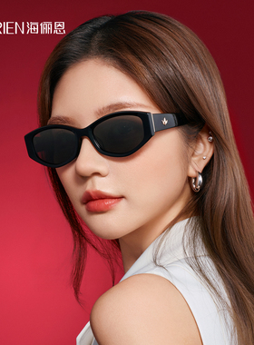 【果果镜】海俪恩复古2026年新款猫眼墨镜玳瑁男女防紫外线ND029