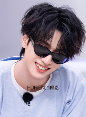 墨镜海俪恩复古小框复古猫眼墨镜