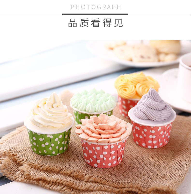 三能屋诺8齿裱花嘴大中小SN7095 7096菊花珍妮曲奇奶油蛋糕挤花嘴 - 图2