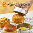Sanneng burger mold air fryer omelette mold