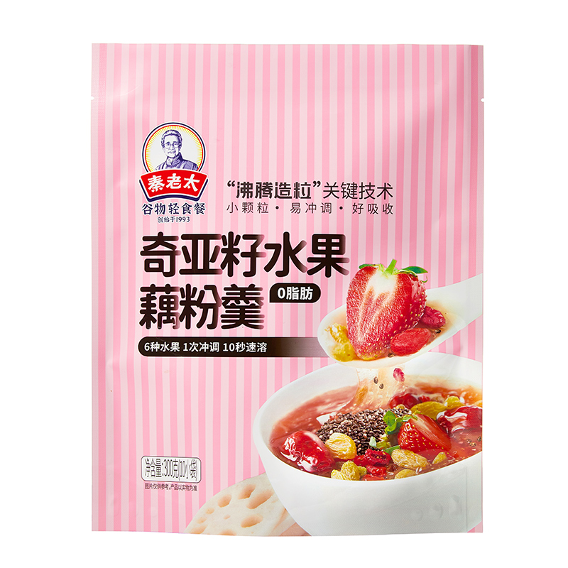 秦老太奇亚籽水果藕粉羹营养早餐代餐冲饮速溶扬州藕粉300g大袋装