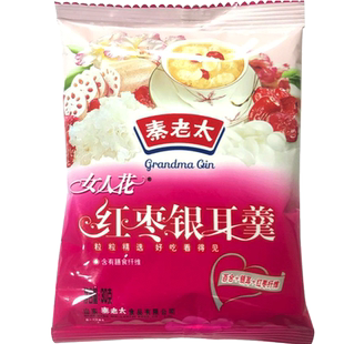 秦老太红枣银耳羹冲泡即食早餐免煮代餐速溶藕粉