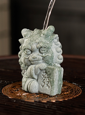 青砂石招财国潮茶桌中字祥龙摆件