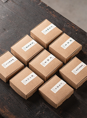 12小时盘香家用室内驱蚊净化空气