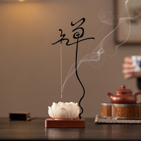 Zen original intention upside down thread incense burner ornaments for home interior