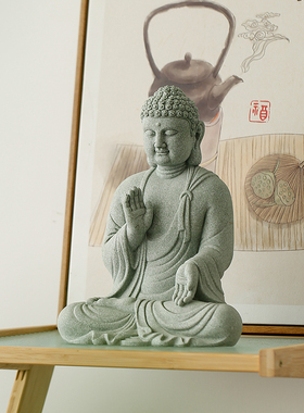 青砂石造景中式桌面无畏如来摆件