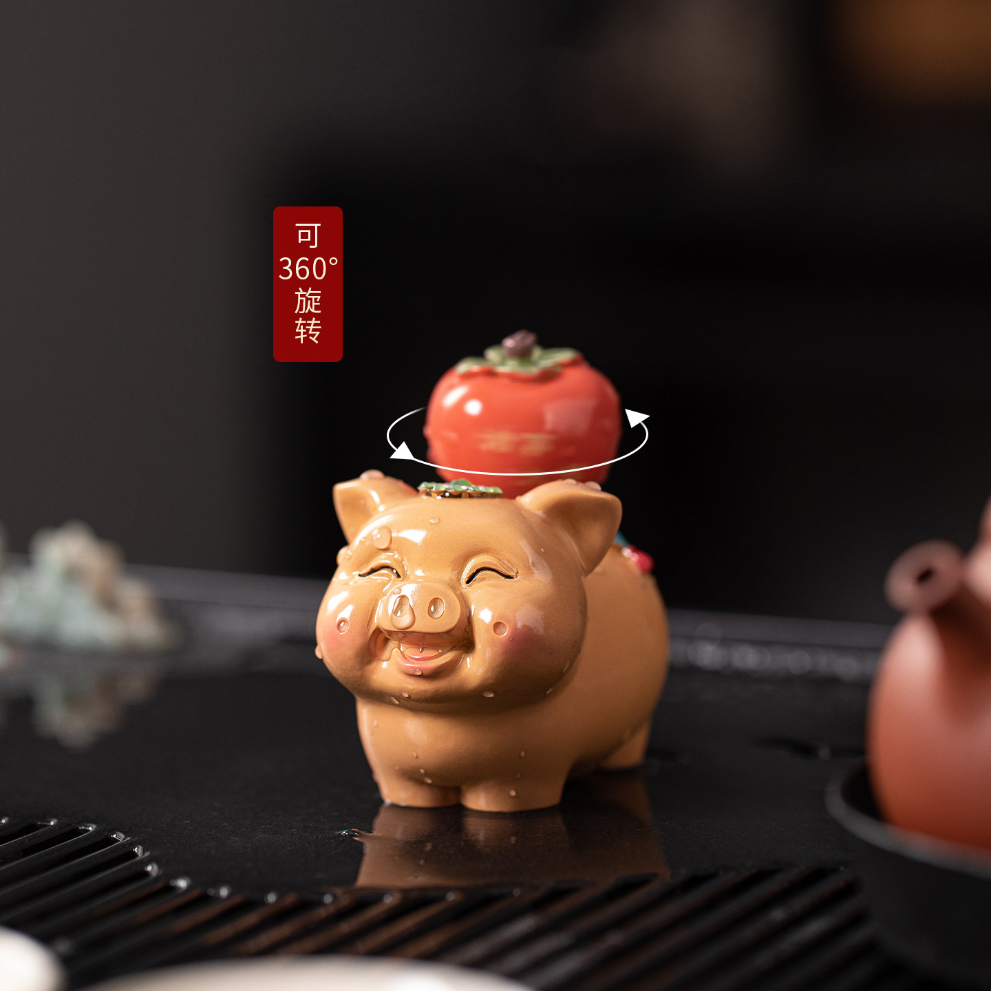 变色茶宠河豚可爱猪创意福禄百财可旋转茶玩茶道配件桌面摆件装饰,淘宝优惠券,粉丝福利购,淘宝优惠卷