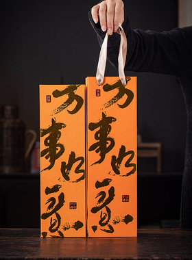 青砂石招财国潮桌面小貔貅伴手礼