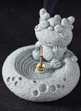 青砂石香薰炉中式茶桌十二生肖