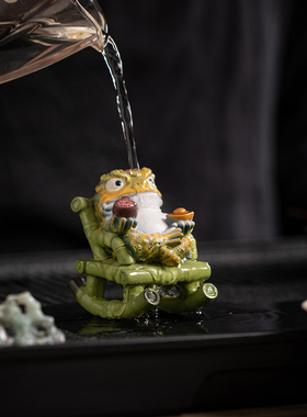 创意摇摇椅金蟾招财茶宠茶玩摆件