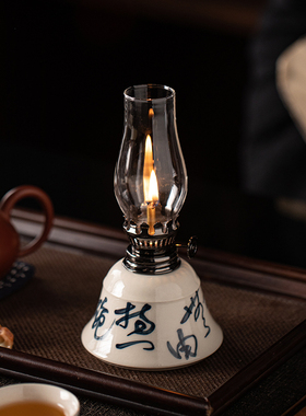 中式复古陶瓷酥油灯手绘诗文摆件