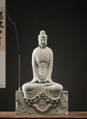 青砂石桌面装饰中式客厅坐岩如来