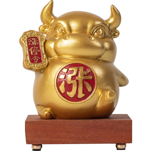 国风牛气冲天炒股票涨停彩金牛市摆件创意涨工资定制logo底座装饰 - 图0
