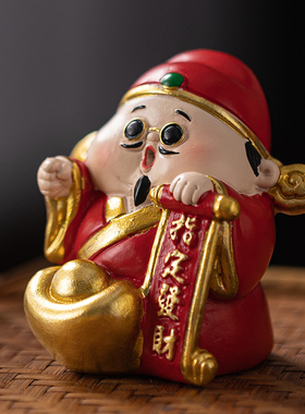 新中式财神爷指定发财摆件送礼品