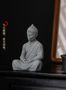 青砂石鱼缸造景国潮风客厅桌面