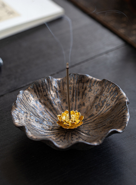 复古禅意莲花铁锈釉香插摆件装饰