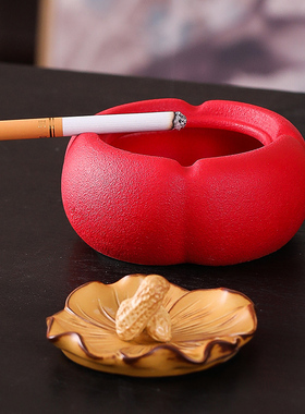 柿柿如意烟灰缸带盖子防飞灰摆件