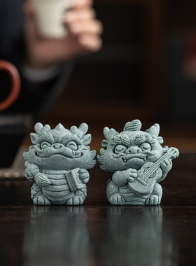 创意龙生九子茶宠摆件桌面装饰品