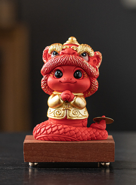 聚帙2025蛇年招财桌面装饰品摆件