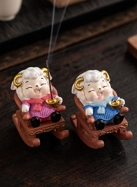创意可爱小羊躺赚线香插茶宠摆件