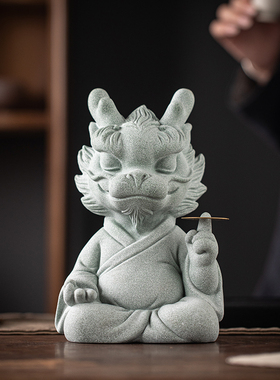 青砂石招财国潮风桌面龙大师摆件