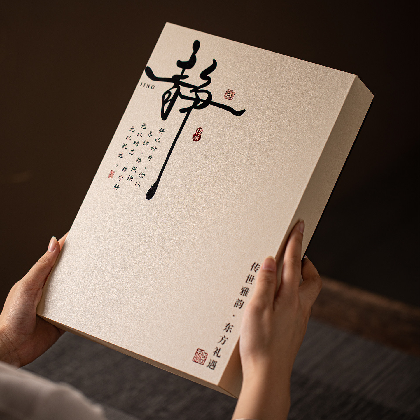图 4