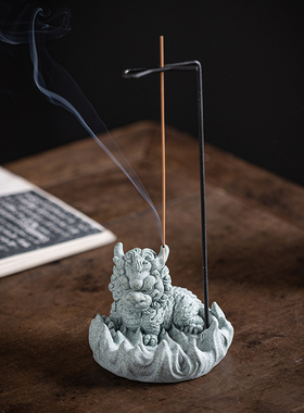 青砂石倒挂香炉国潮风桌面麒麟