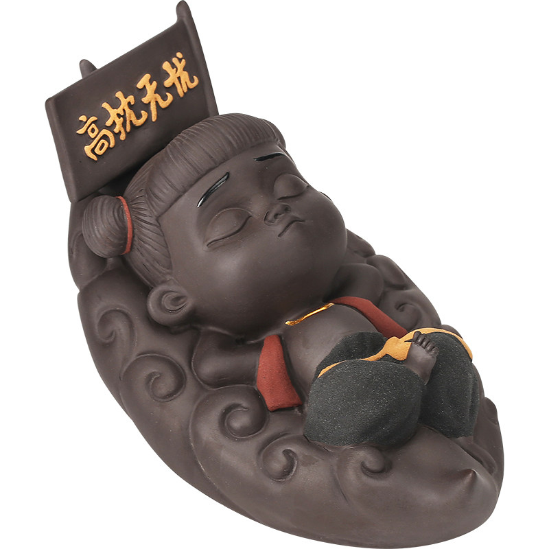 高枕无忧哪吒摆件紫砂纯手工家居客厅桌面茶宠茶玩摆设工艺礼品