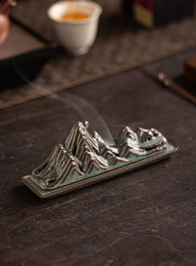 创意熊猫竹叶线香炉摆件茶桌装饰