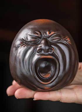 创意紫砂哈欠人丑人头像茶宠摆件