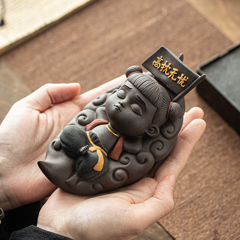 高枕无忧哪吒摆件紫砂纯手工家居客厅桌面茶宠茶玩摆设工艺礼品