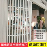 Складная дверь из ПВХ  Обзор клиента  panyi 谘籼ㄍ 黍 黍 黍 黍 P P 仙 仙 P P P