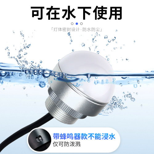 球形半圆三色警示灯LED红绿黄迷你防水尘信号灯金属指示灯蜂鸣器 - 图1