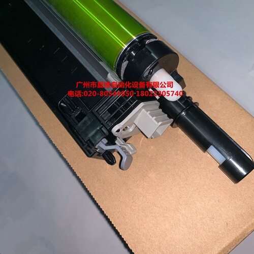 全新原装 夏普MX- 2650FN 3150FN 3650FN 3050N 3060N 成像套鼓组 - 图2