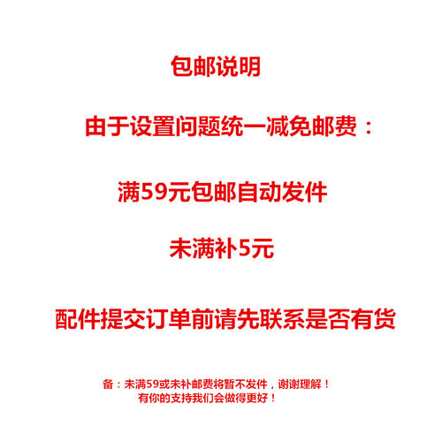 全新原装 夏普MX-C3081R C3581R C4081R C5081R C6081R主充电组件 - 图3