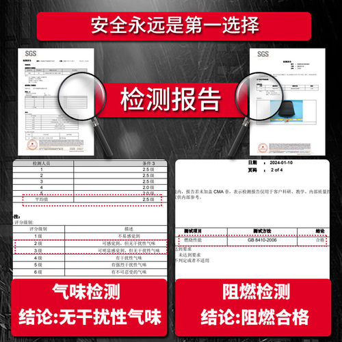 适用日产14代新轩逸经典后备箱垫经典装饰汽车用品大全24款尾箱垫 - 图1