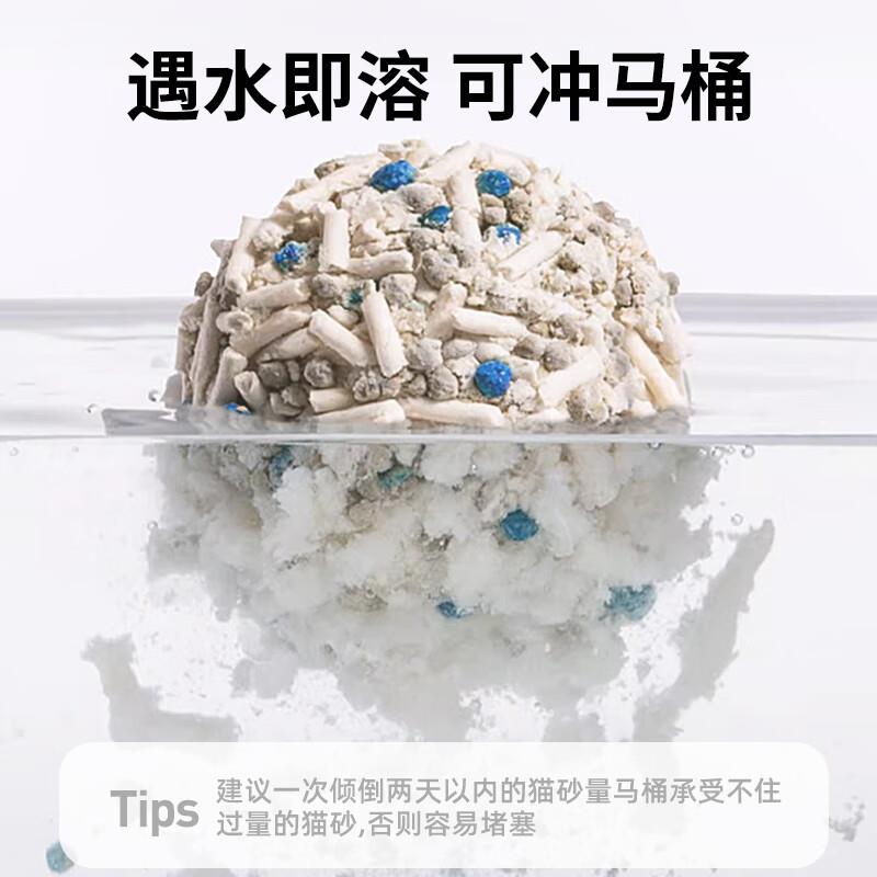 许太太豆腐猫砂膨润土混合三重抑菌除臭不粘底快速结团40斤装原生 - 图2
