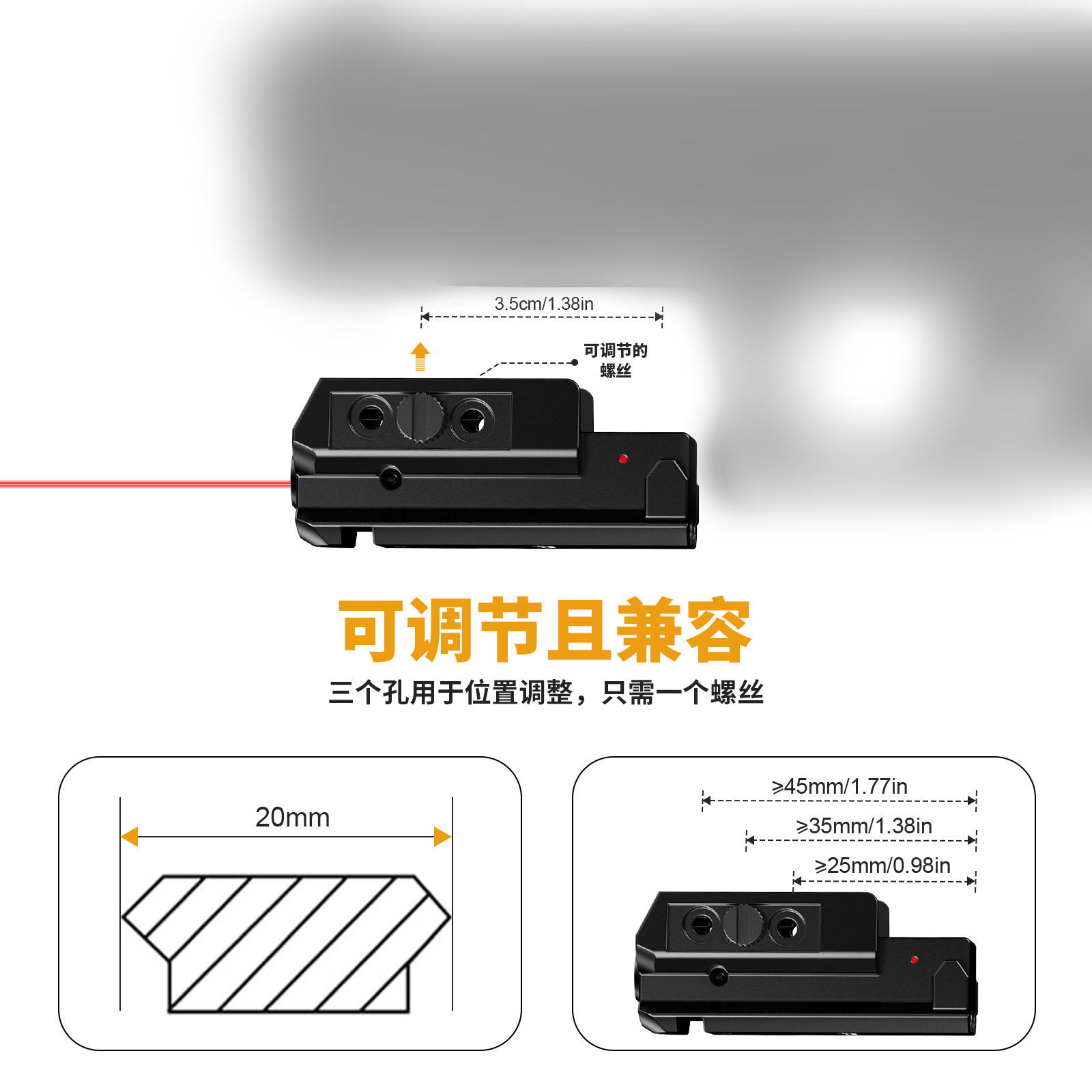 新款声控1043干火训练激光瞄准器玩具专用训练红光绿光1600G抗震,淘宝优惠券,粉丝福利购,淘宝优惠卷