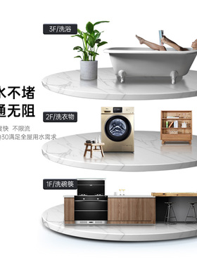 奥克斯前置过滤器家用全屋大流量
