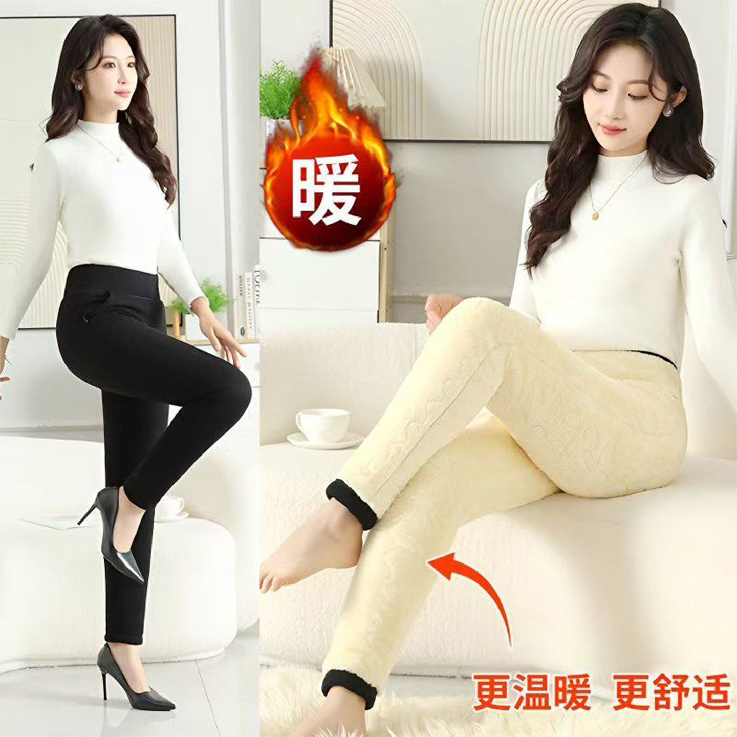 特厚蚕丝棉裤女外穿冬季加绒加厚打底裤东北高腰超厚羊羔绒保暖裤,淘宝优惠券,粉丝福利购,淘宝优惠卷