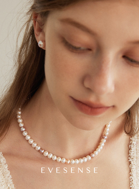 EVESENSE粉紫白天然淡水珍珠项链