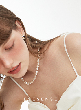 EVESENSE高级施家强光珍珠项链