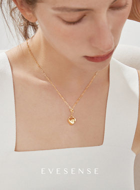 EVESENSE爱心锁头镶钻项链