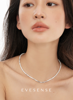 EVESENSE高级感白松石碎银子项链