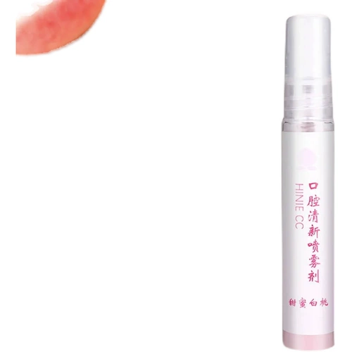 Спрей подходит для мужчин и женщин для школьников, моющее средство, портативное свежее средство против неприятного запаха изо рта, долговременный эффект